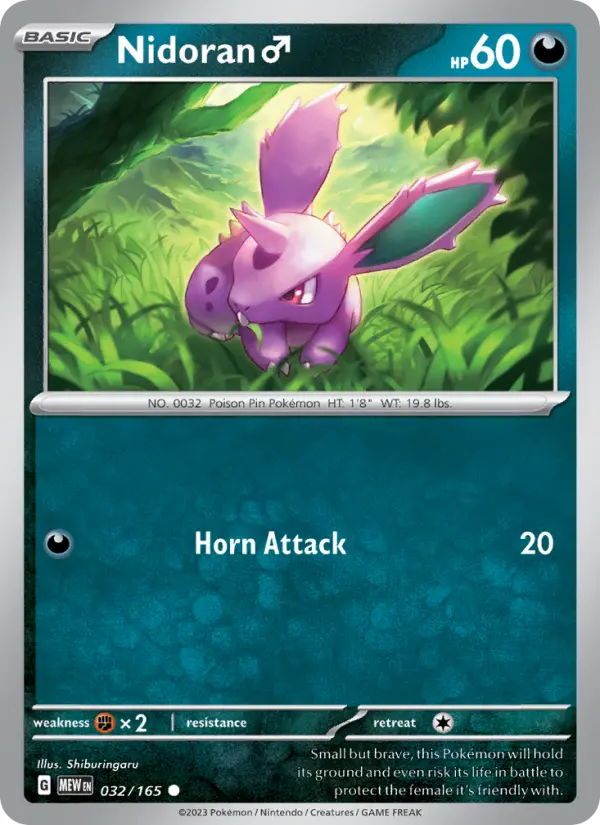 Nidoran ♂, 032/165