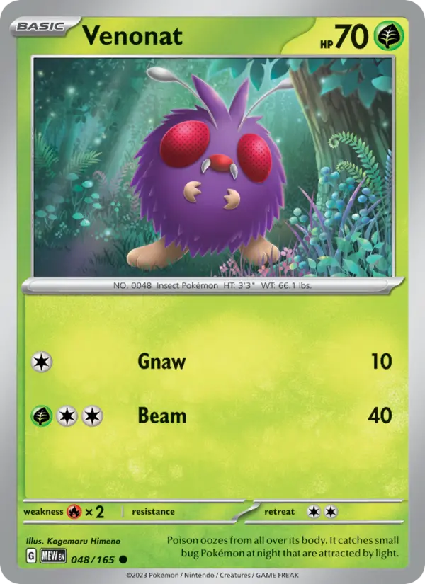 Venonat, 048/165