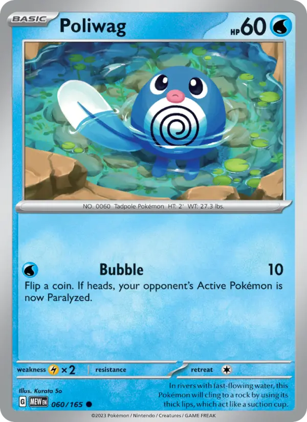 Poliwag, 060/165