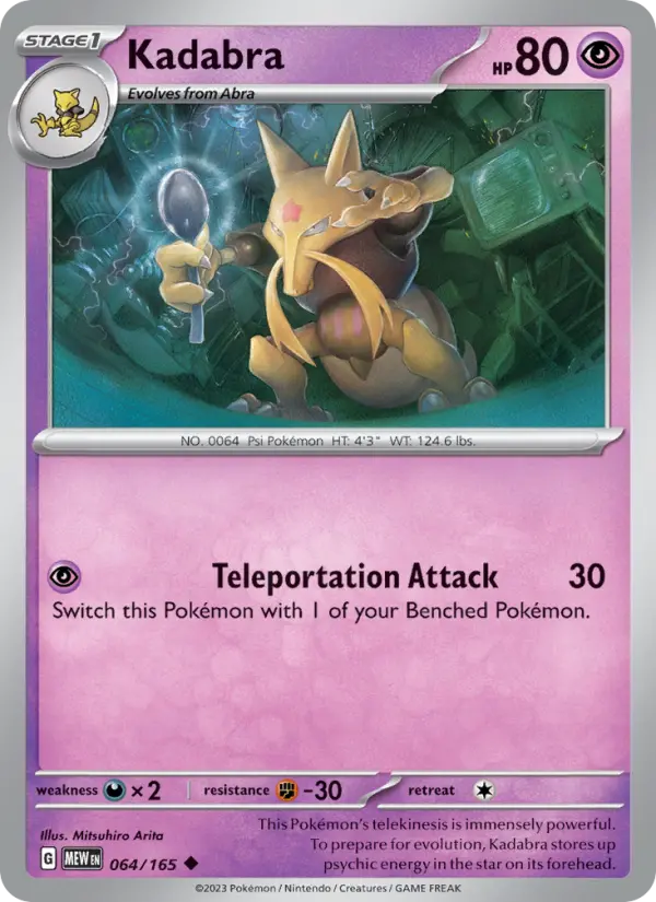Kadabra, 064/165