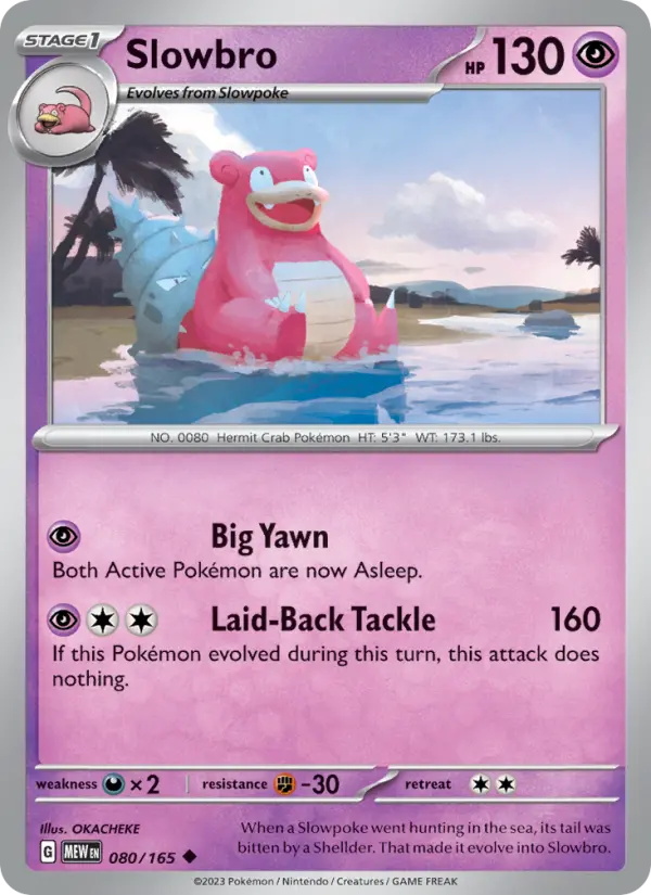 Slowbro, 080/165