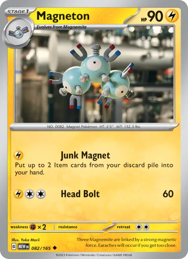 Magneton, 082/165