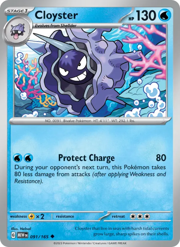 Cloyster, 091/165
