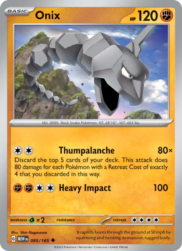 Onix, 095/165
