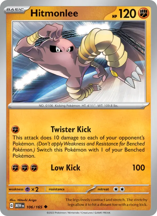 Hitmonlee, 106/165
