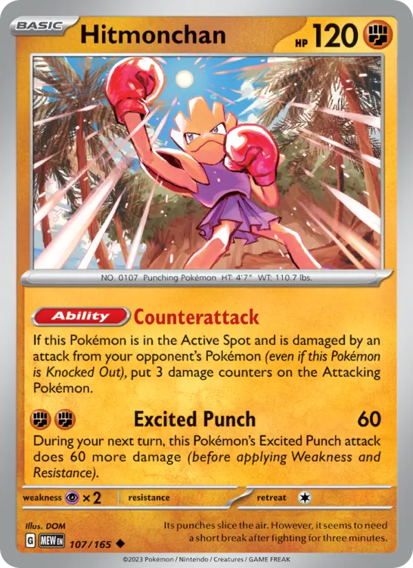 Hitmonchan, 107/165