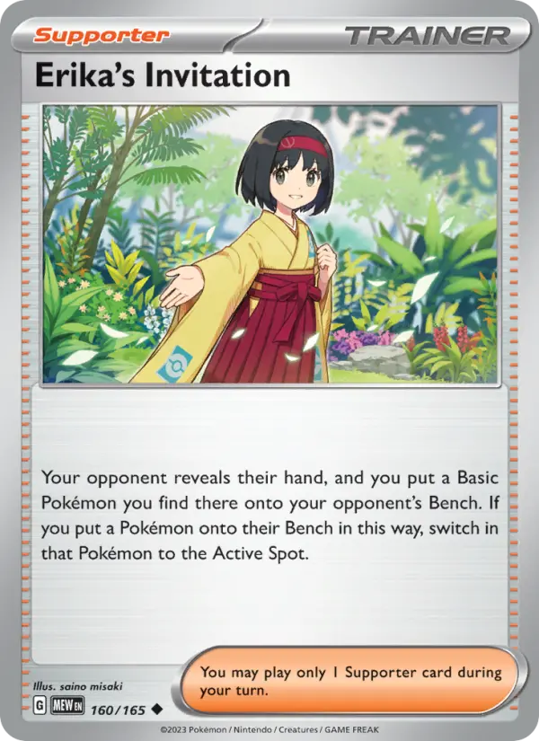 Erika's Invitation, 160/165