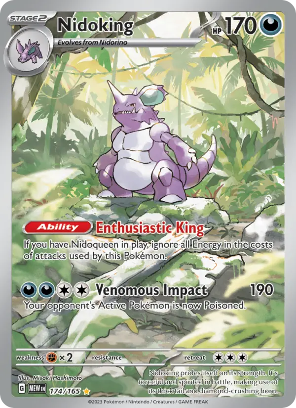 Nidoking, 174/165