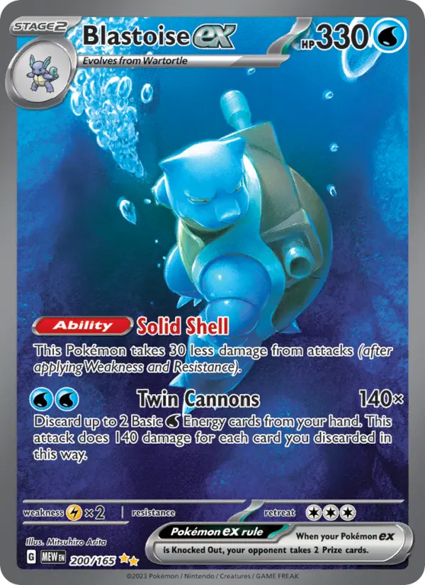 Blastoise ex, 200/165