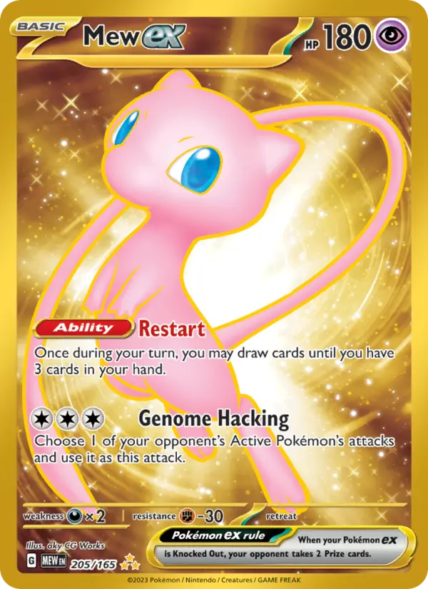 Mew ex, 205/165