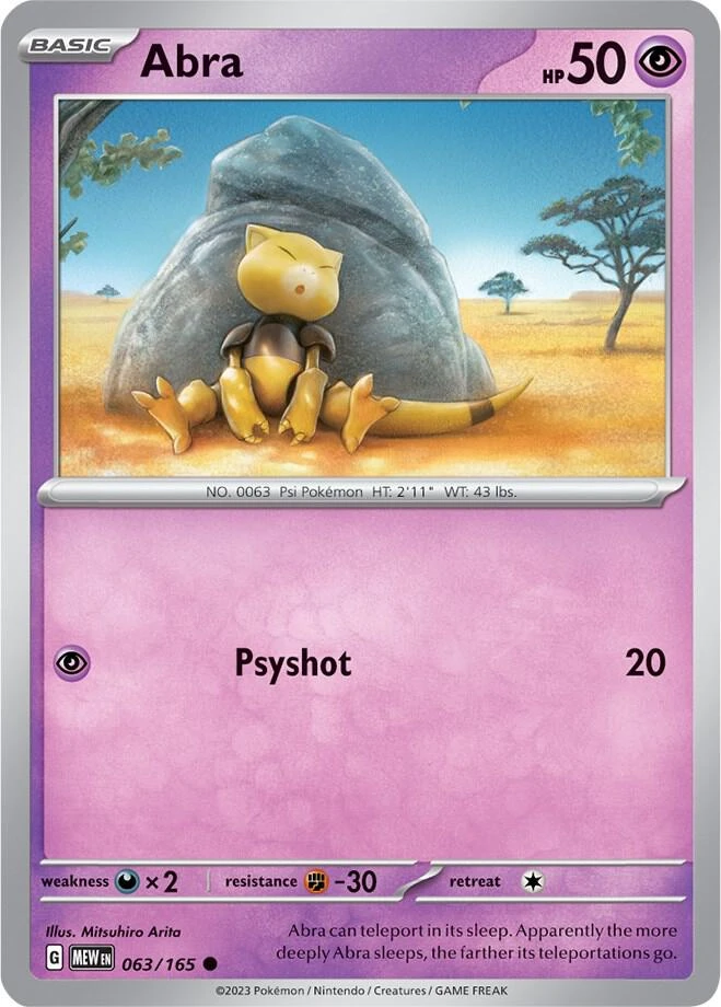 Abra (Alakazam ex Box Cosmos Holo), 063/165
