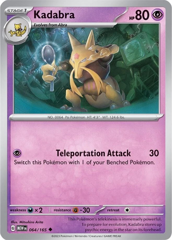 Kadabra (Alakazam ex Box Cosmos Holo), 064/165