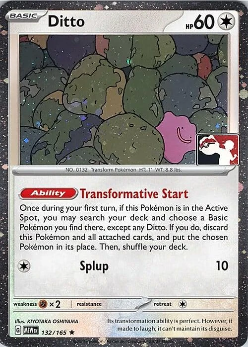 Ditto (Prize Pack Series Six Stamp), 132/165