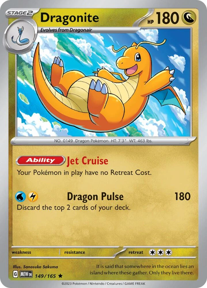Dragonite (Sam's Club Cosmos Holo), 149/165