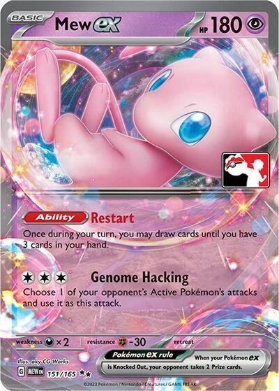 Mew ex (Prize Pack Series Five and Six Stamp), 151/165