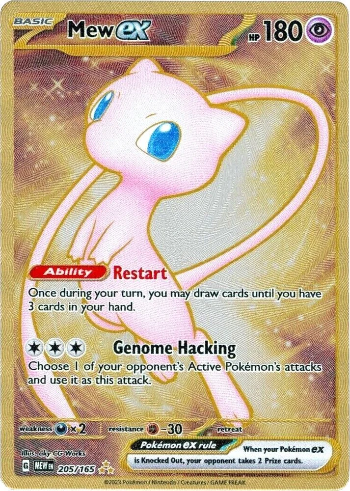 Mew ex (151 UPC Metal Card), 205/165