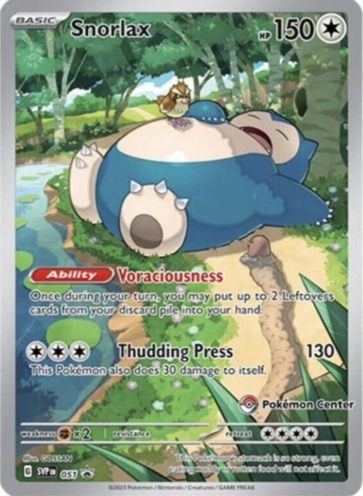 Snorlax (151 Pokémon Center Elite Trainer Box), SVP051