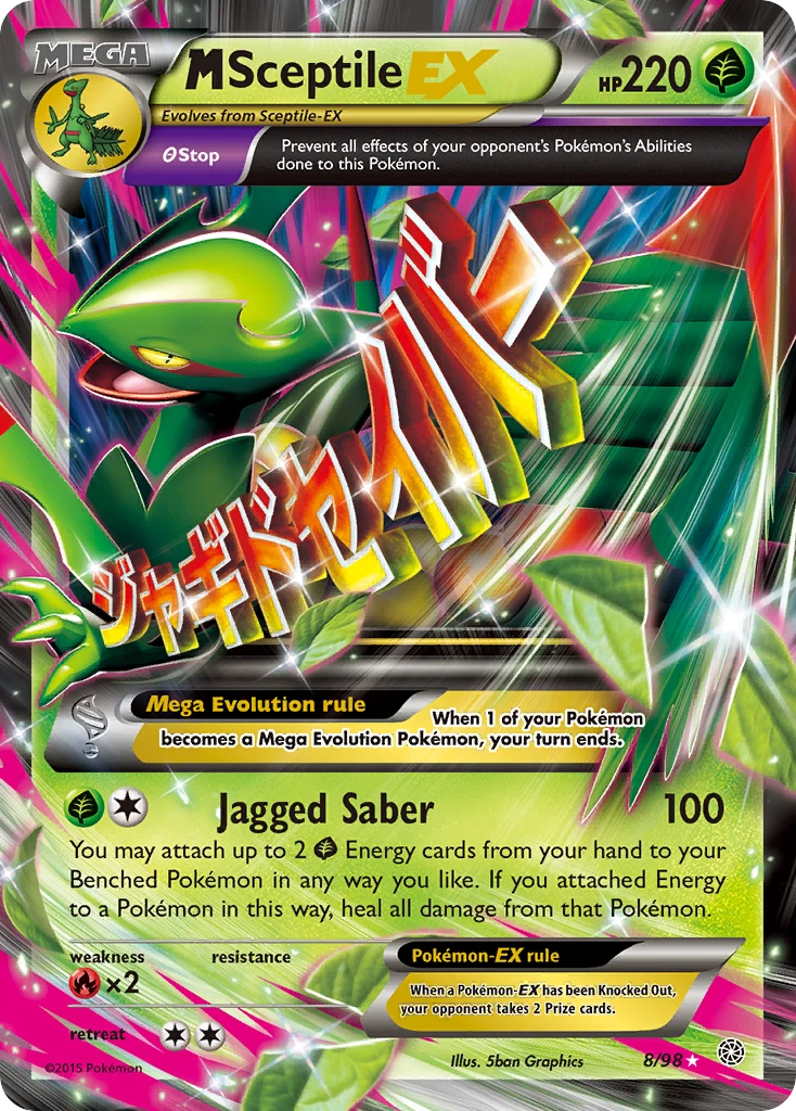 M Sceptile-EX, 008/098