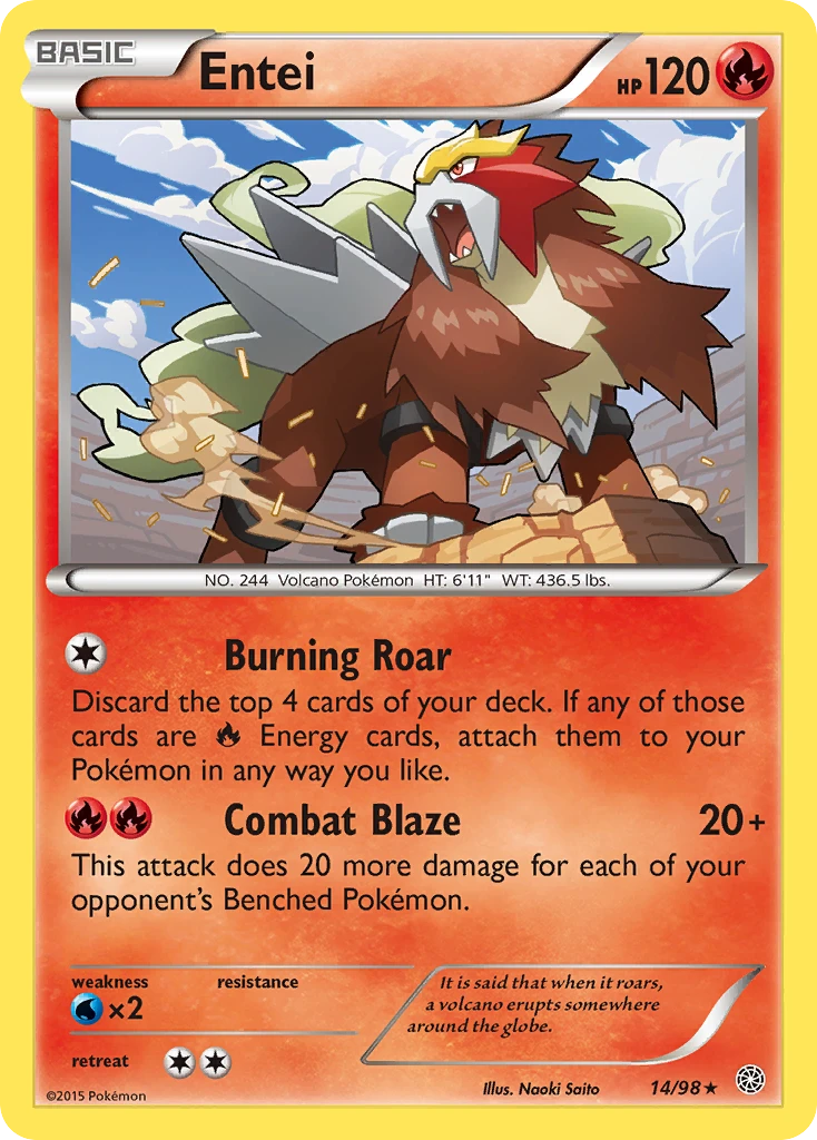 Entei, 014/098
