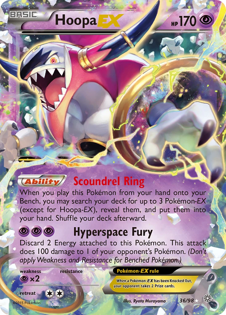 Hoopa-EX, 036/098