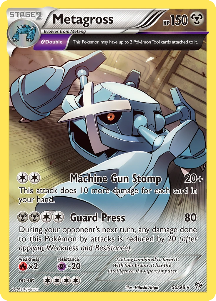 Metagross, 050/098