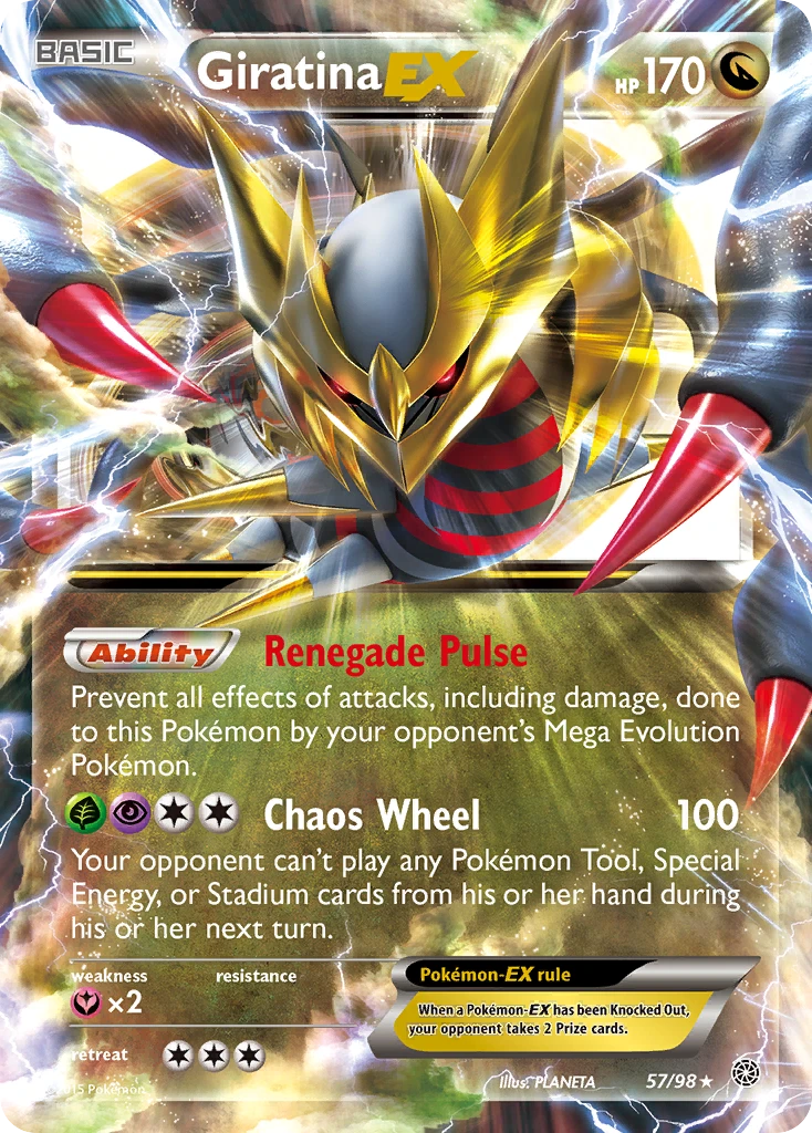 Giratina-EX, 057/098