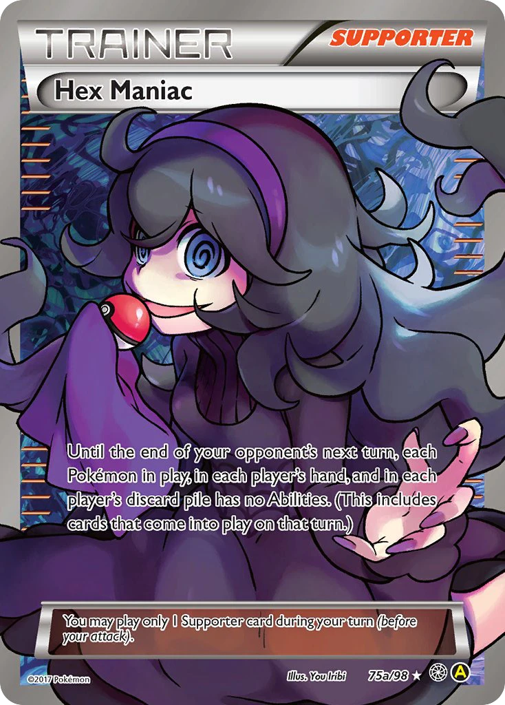 Hex Maniac, 75a/098