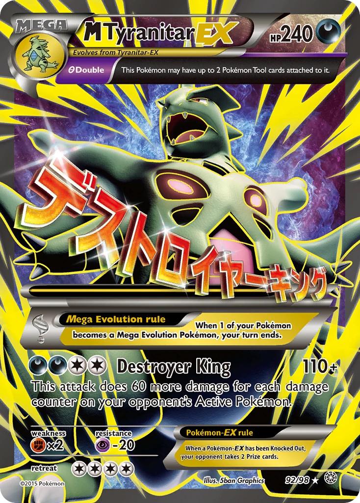 M Tyranitar-EX, 092/098