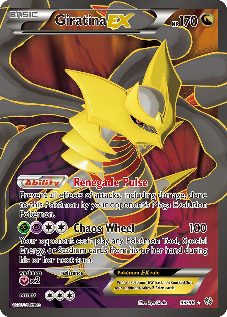 Giratina-EX, 093/098