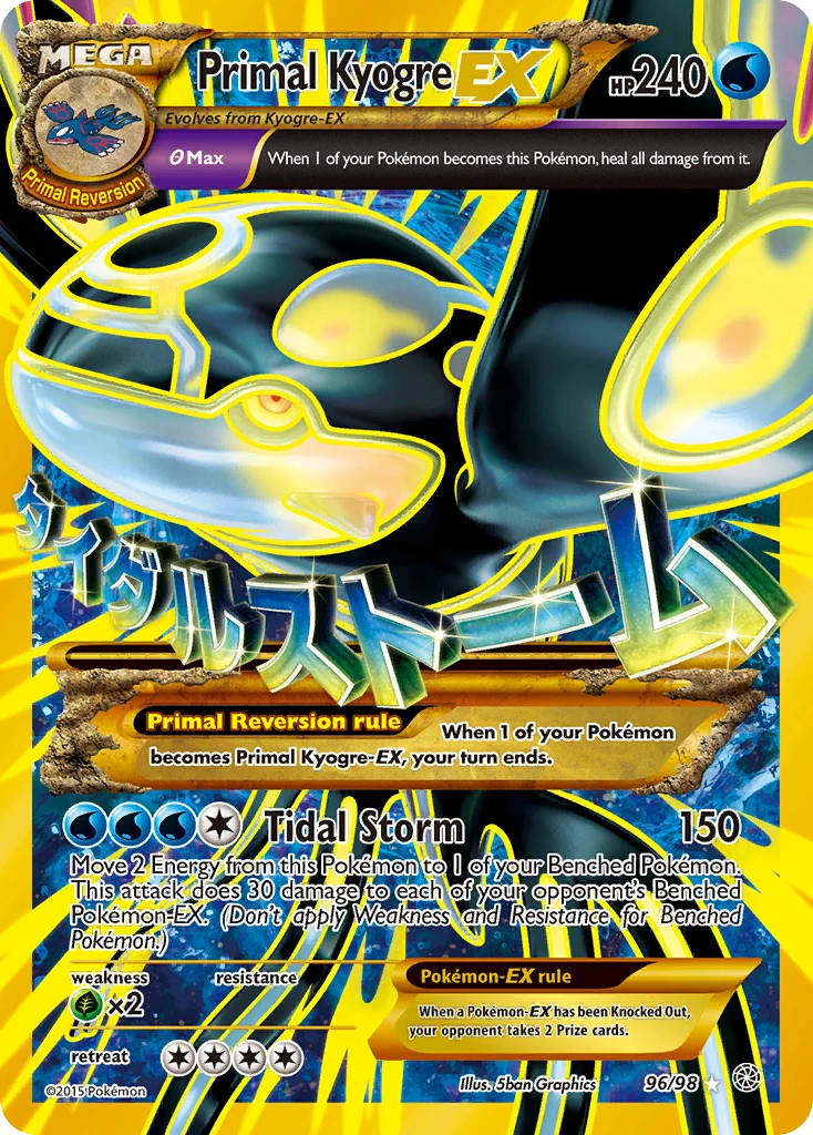 Primal Kyogre-EX, 096/098
