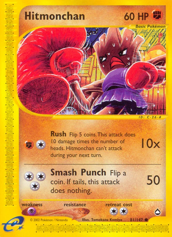 Hitmonchan, 081/147