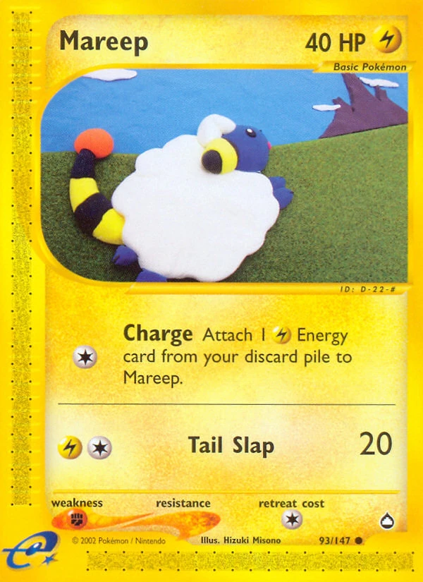 Mareep, 093/147