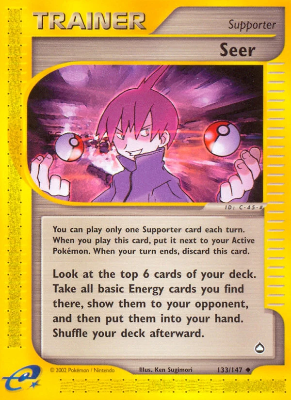 Seer, 133/147