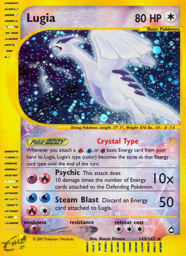 Lugia, 149/147