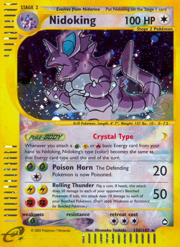 Nidoking, 150/147