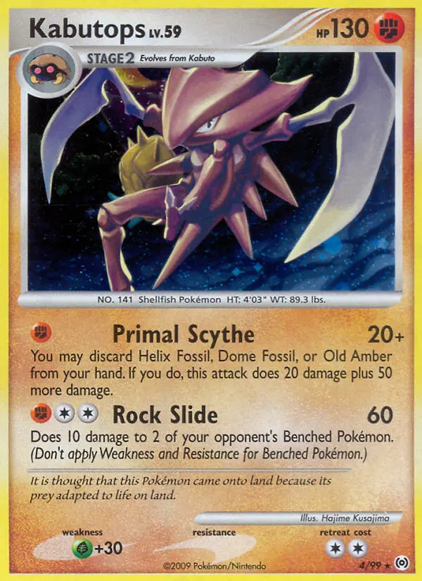 Kabutops, 4/99
