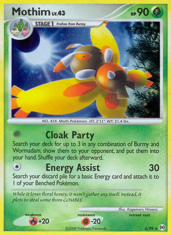 Mothim, 6/99