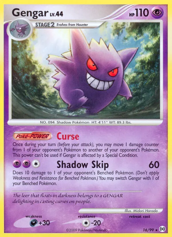Gengar, 16/99