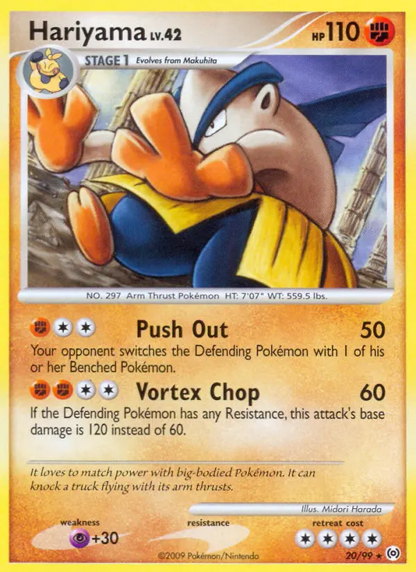 Hariyama, 20/99