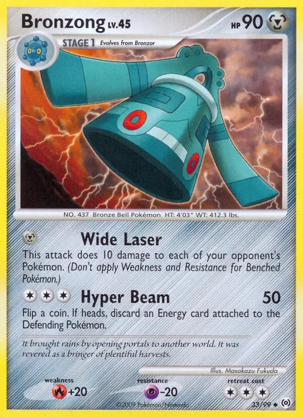 Bronzong, 33/99
