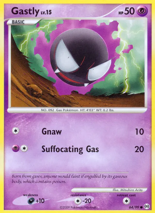 Gastly, 64/99