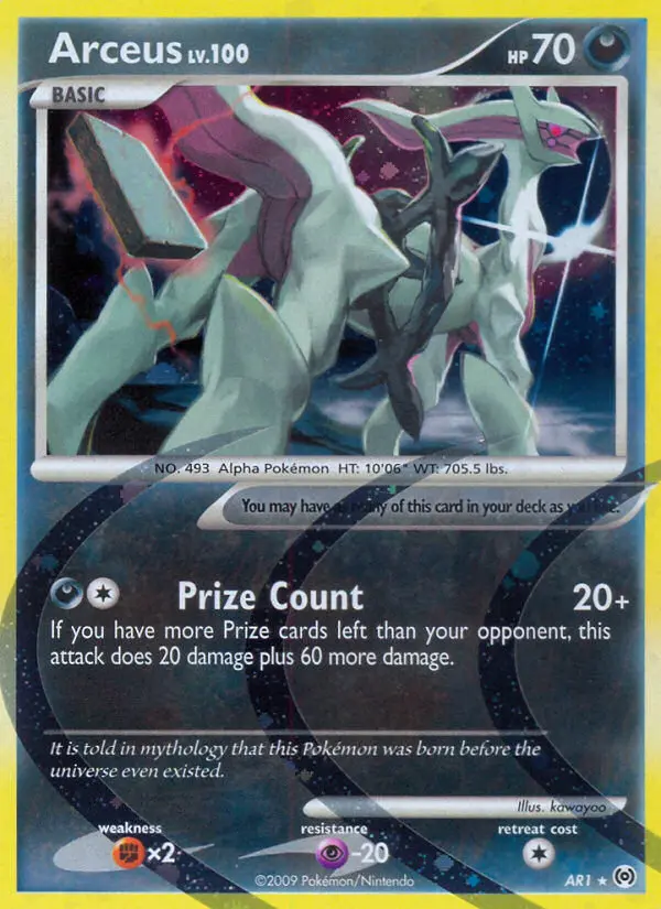 Arceus, AR1/99