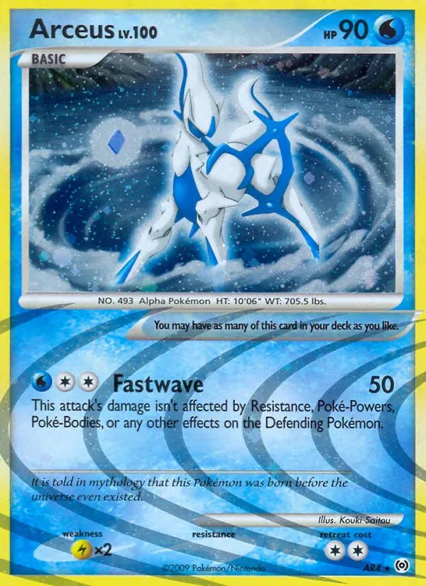 Arceus, AR4/99