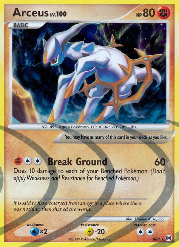 Arceus, AR8/99