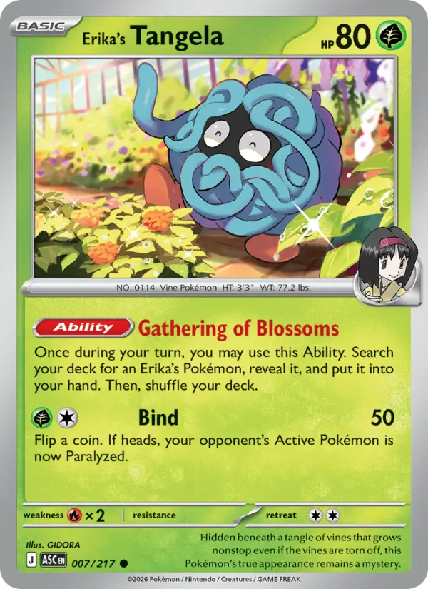 Erika's Tangela, 007/217