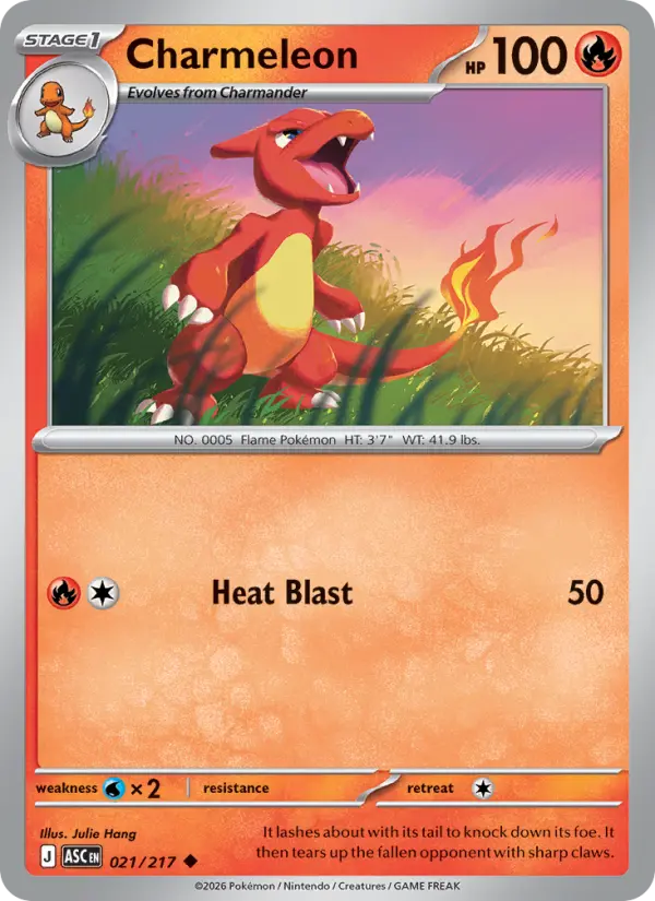 Charmeleon, 021/217