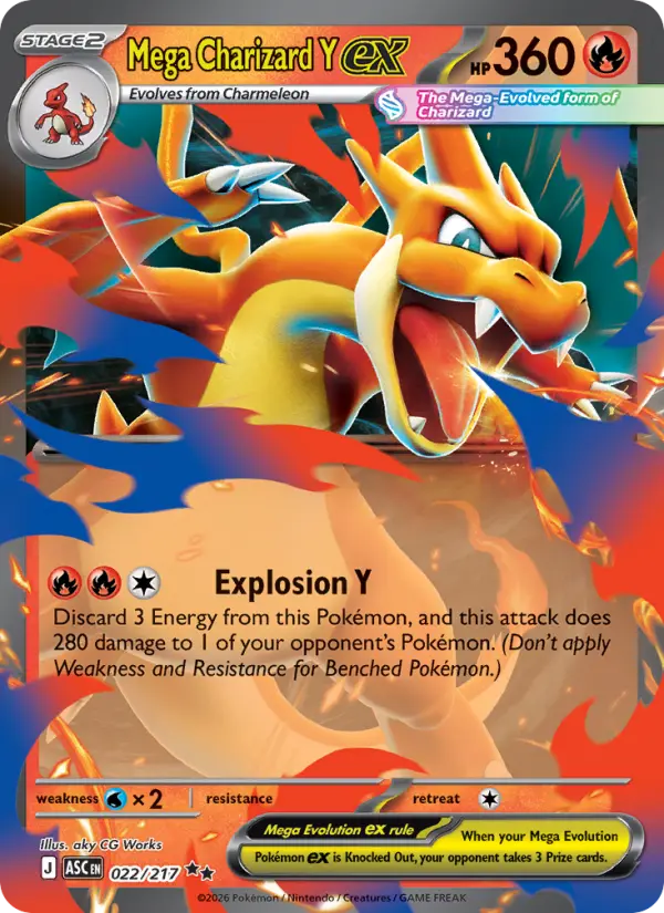 Mega Charizard Y ex, 022/217