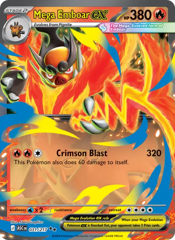 Mega Emboar ex, 031/217