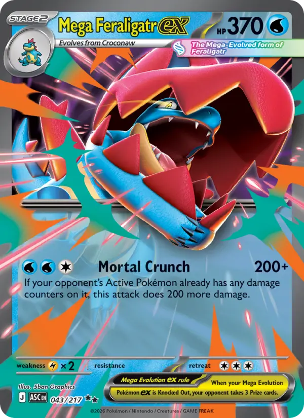 Mega Feraligatr ex, 043/217