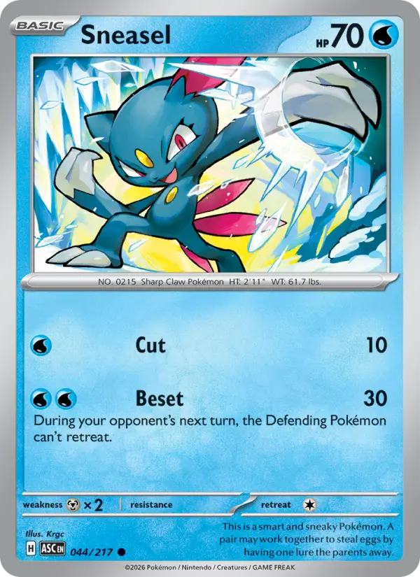 Sneasel, 044/217